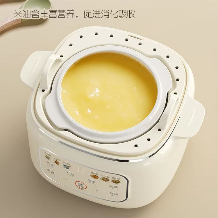 Baby Food Stew - Multifunctional ceramic electric stew pot, special