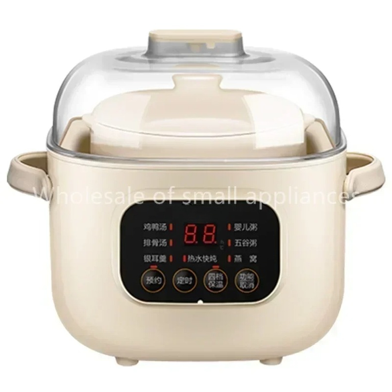 Baby Food Stew - 220V Ceramic Electric Slow Stewer Household