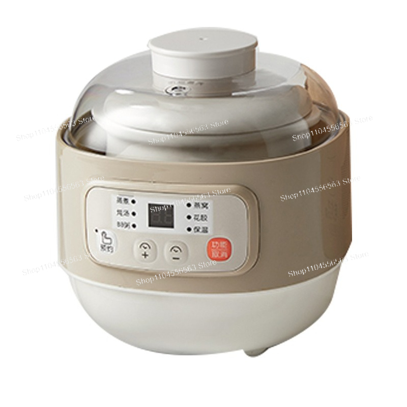 Baby Food Stew - Mini Electric Stew Pot DDZ-A08D1 -