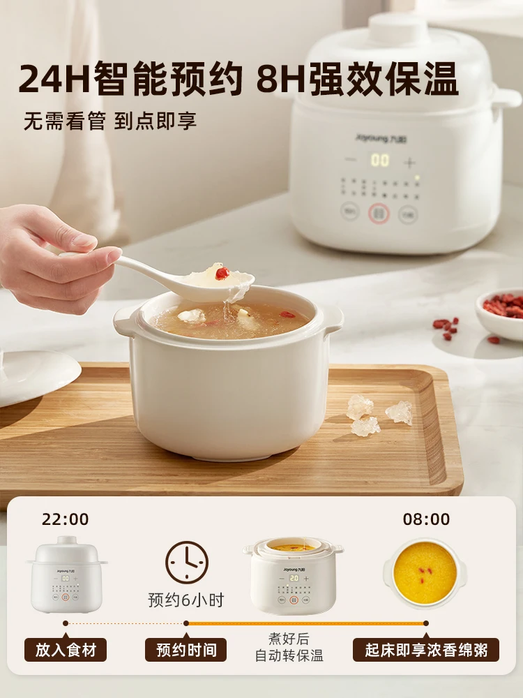 Baby Food Steamer - 220V Electric Stewpot Ceramic Soup Cooker