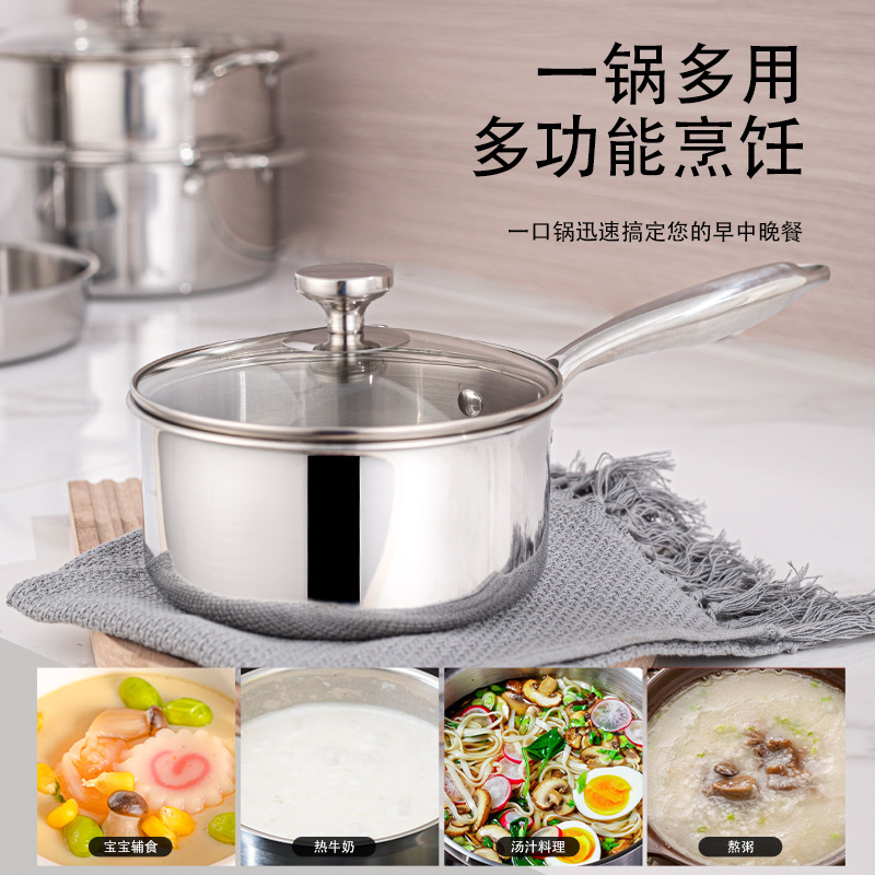 Baby Food Steamer - HYS stainless steel thickened baby food