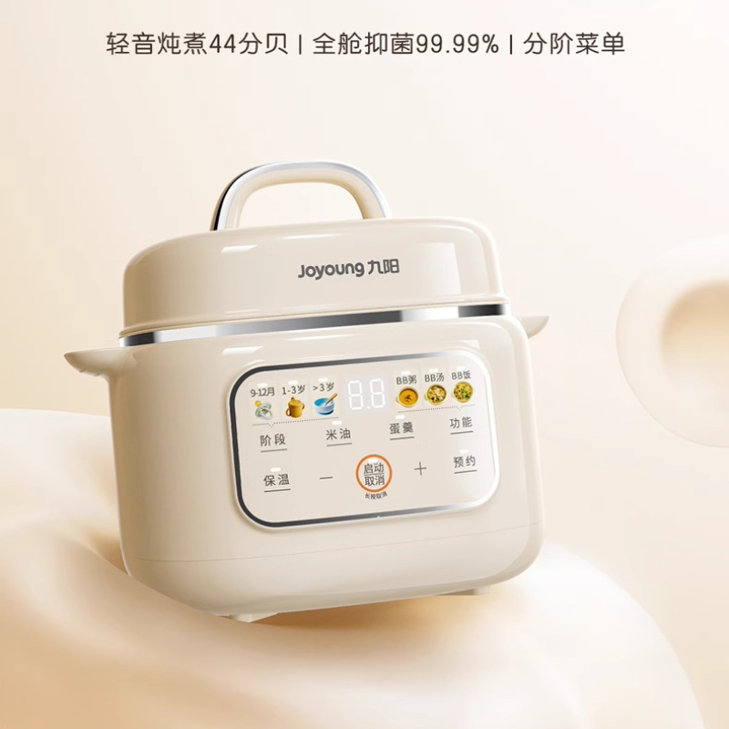 Multifunctional ceramic electr - Baby Food Stew ulasan dan harga