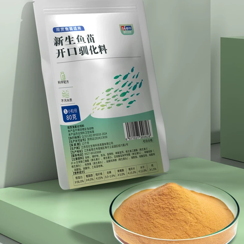 Eunison Micro Pellets Baby Fis - Baby Food With Protein ulasan dan harga