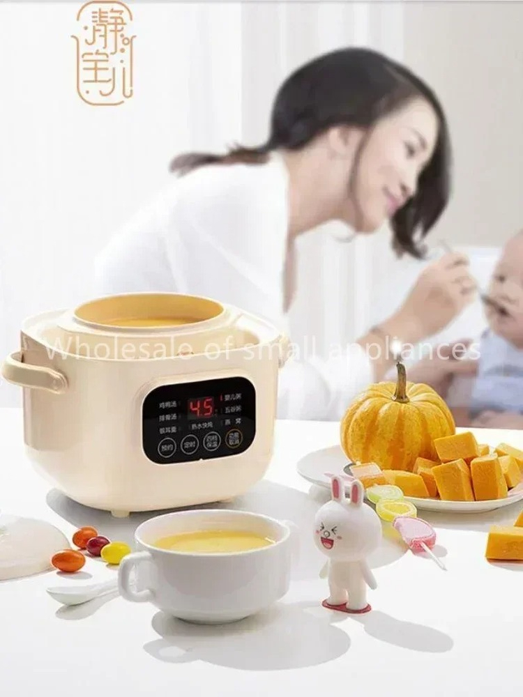 220V Ceramic Electric Slow Ste - Baby Food Stew ulasan dan harga