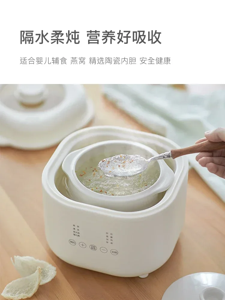 220V Small Electric Cooker, Ba - Baby Food Stew ulasan dan harga