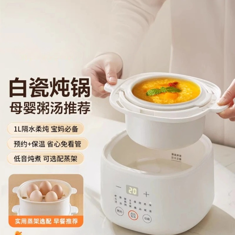 Electric Steamer Baby Food Coo - Baby Food Steamer ulasan dan harga