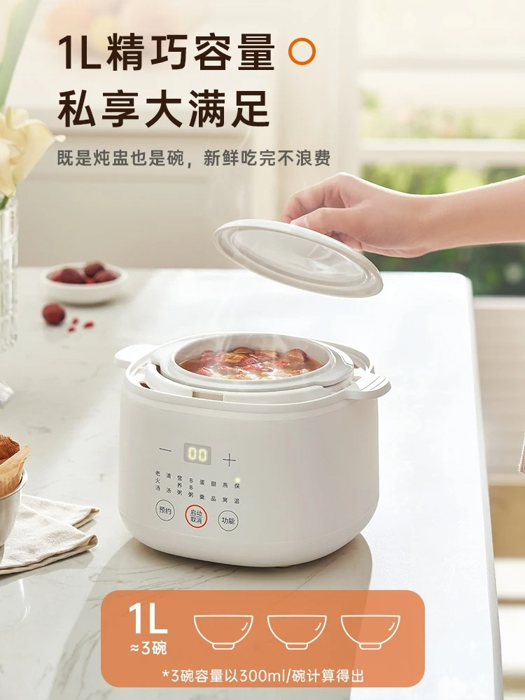 Electric Steamer Baby Food Coo - Baby Food Steamer ulasan dan harga