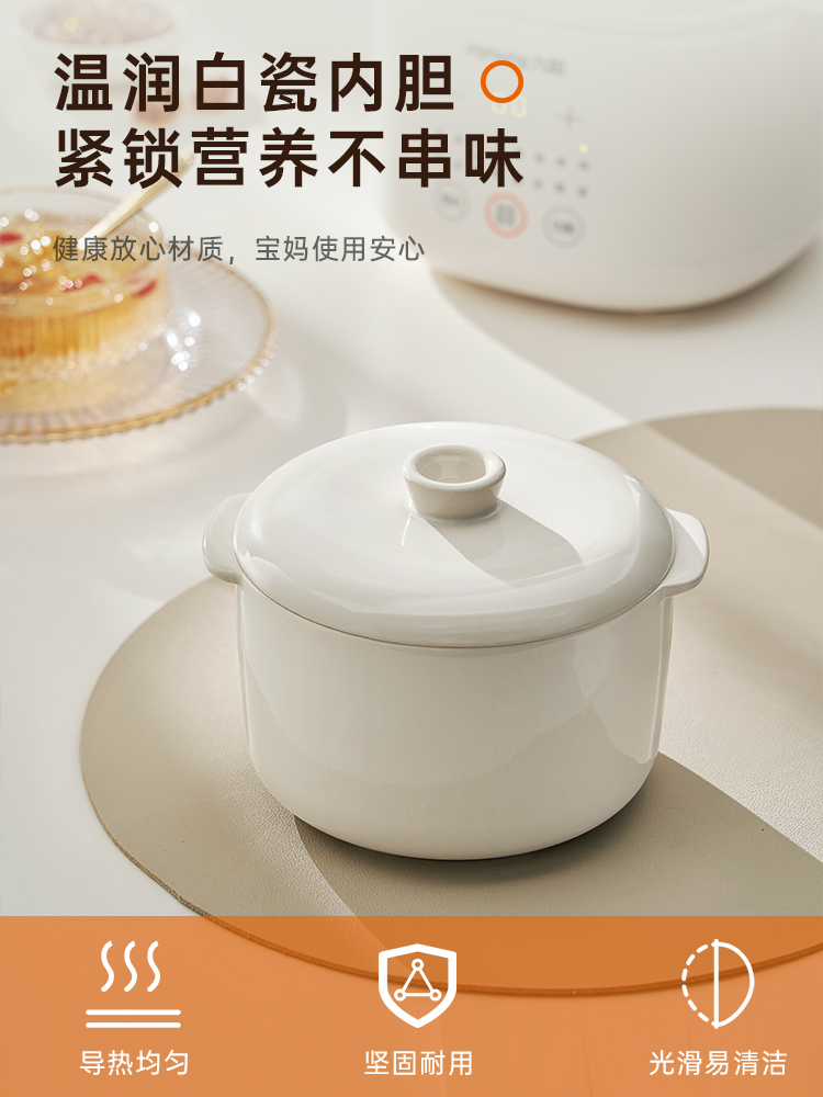 Electric Steamer Baby Food Coo - Baby Food Steamer ulasan dan harga