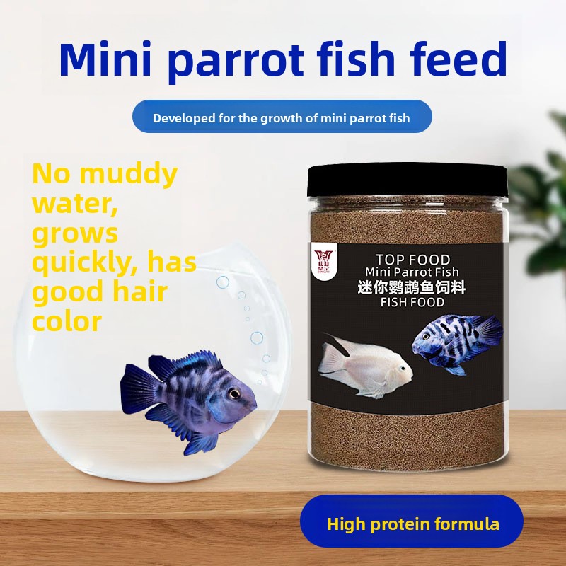 DINGZU High Protein Mini Cichl - Baby Food With Protein ulasan dan harga