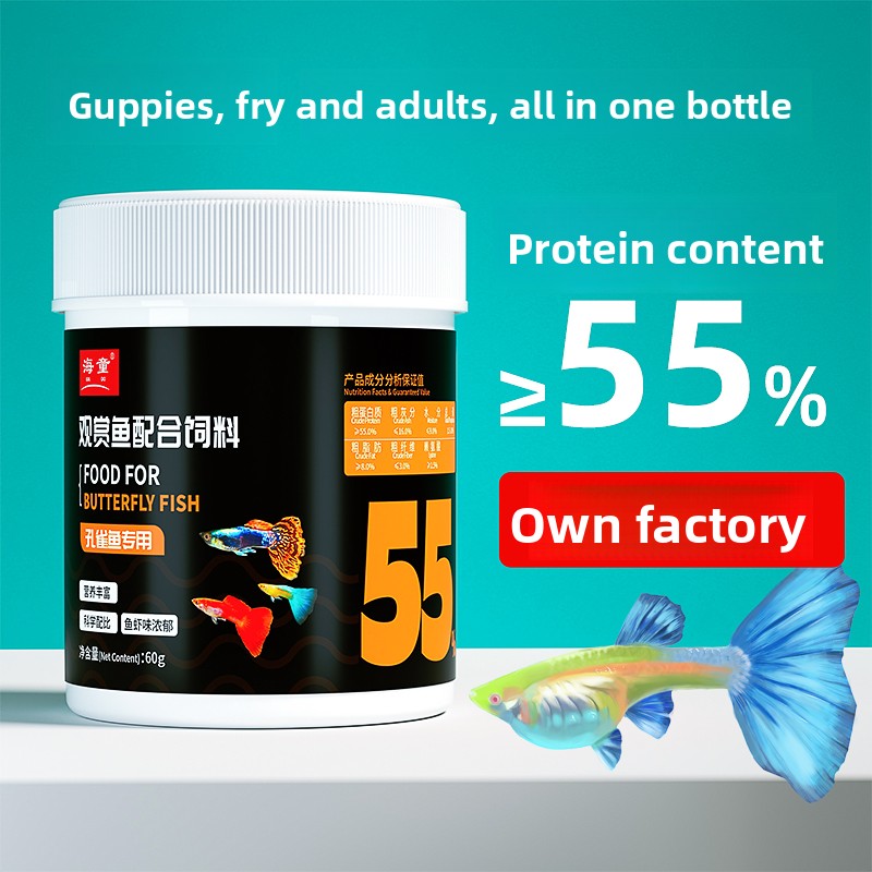 KAI DO Floating Micro Pellets  - Baby Food With Protein ulasan dan harga