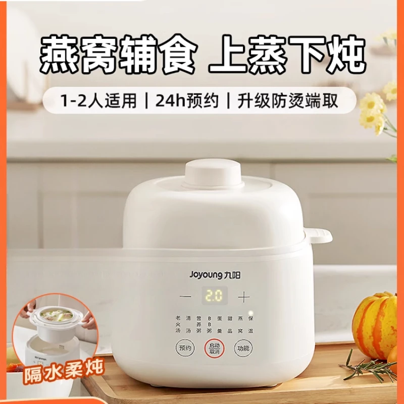 220V Electric Stewpot Ceramic  - Baby Food Steamer ulasan dan harga
