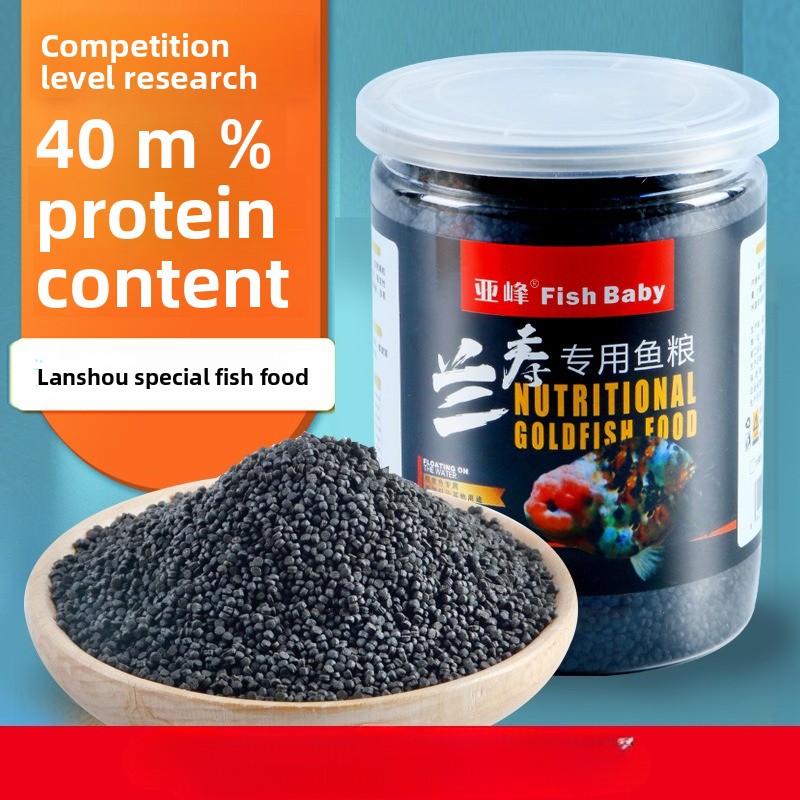 Fish Baby Sinking Goldfish Foo - Baby Food With Protein ulasan dan harga
