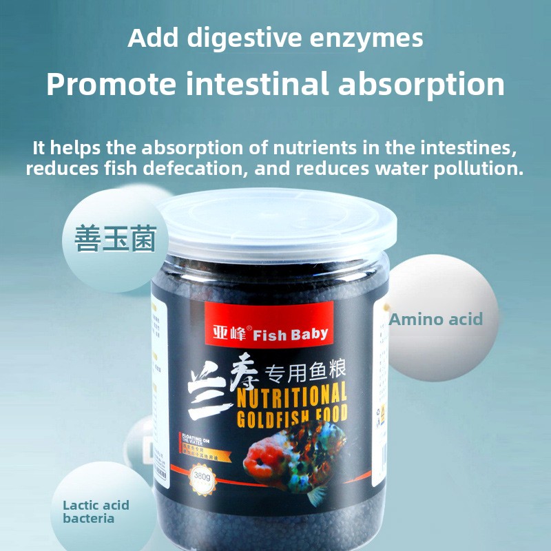 Fish Baby Sinking Goldfish Foo - Baby Food With Protein ulasan dan harga