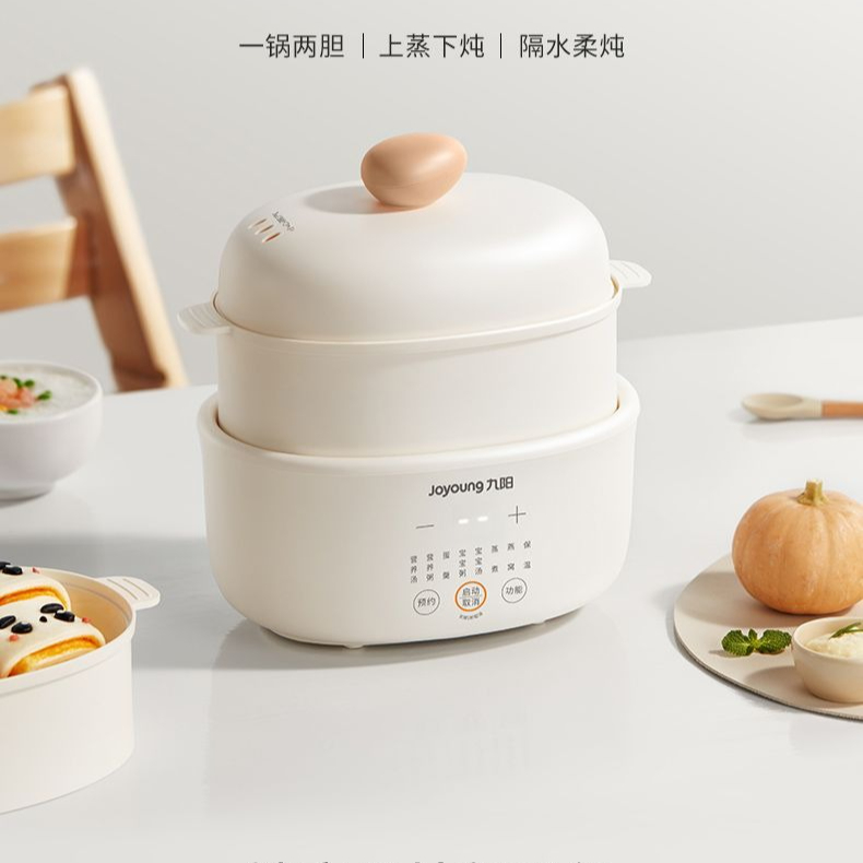 Electric stew pot stews softly - Baby Food Stew ulasan dan harga
