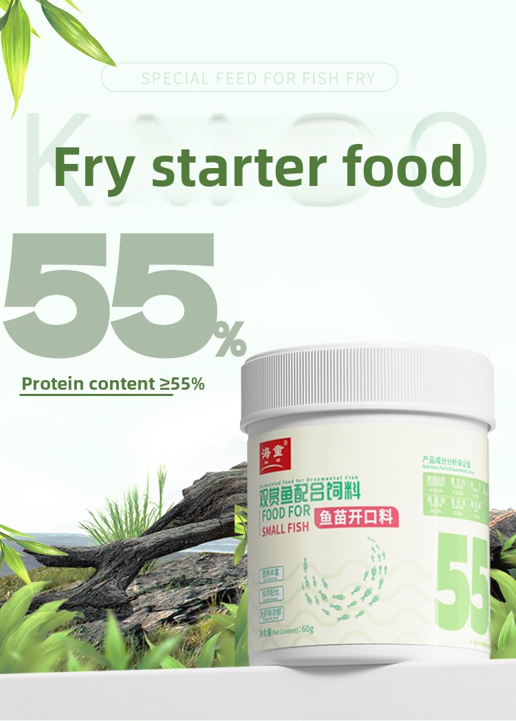 KAI DO Baby Fish Food Micro Pe - Baby Food With Protein ulasan dan harga