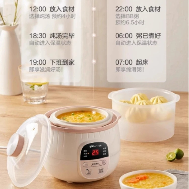 Small electric stew pot baby p - Baby Food Stew ulasan dan harga