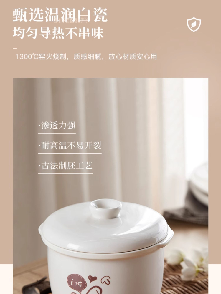 Small electric stew pot baby p - Baby Food Stew ulasan dan harga