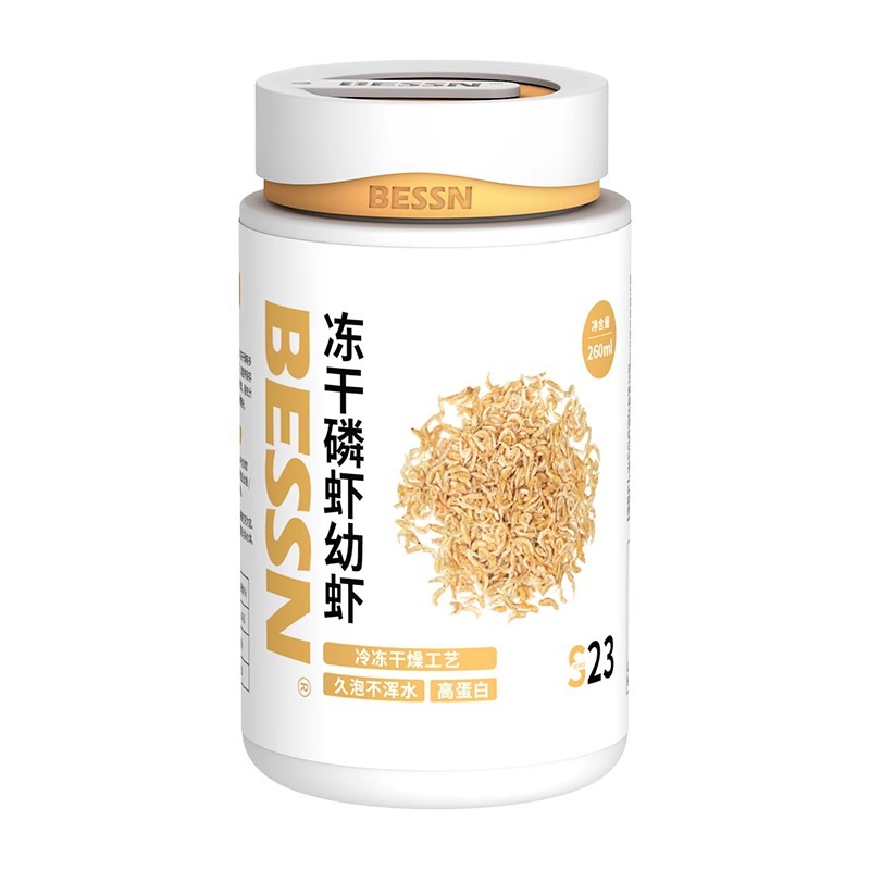 BESSN Freeze-Dried Krill & Bab - Baby Food With Protein ulasan dan harga