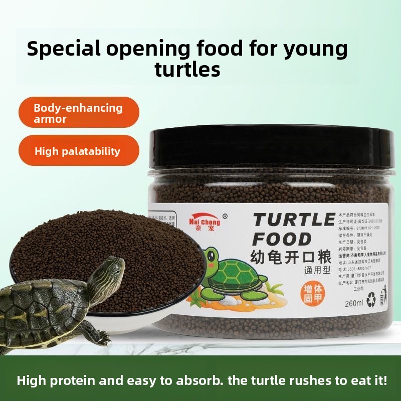 Nai chong Hatchling Turtle Foo - Baby Food With Protein ulasan dan harga