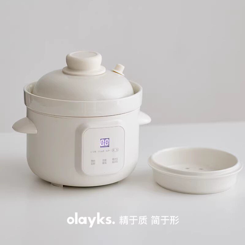 Micro Pressure Rice Cooker Bab - Baby Food Stew ulasan dan harga