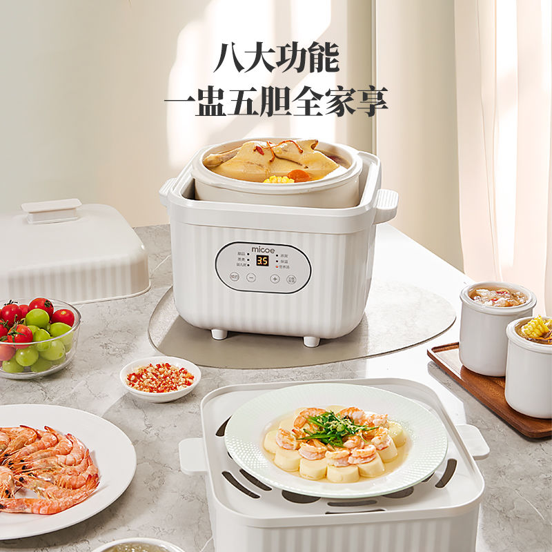 Household Ceramic Electric Ste - Baby Food Stew ulasan dan harga