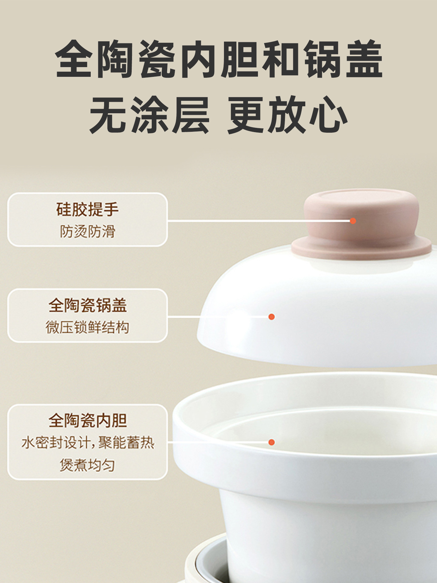 Electric stew pot, micro-press - Baby Food Stew ulasan dan harga