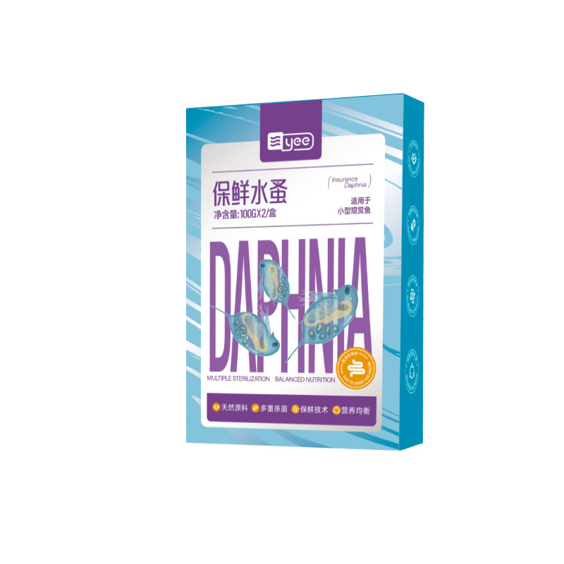 Yee Instant Baby Brine Shrimp  - Baby Food With Protein ulasan dan harga