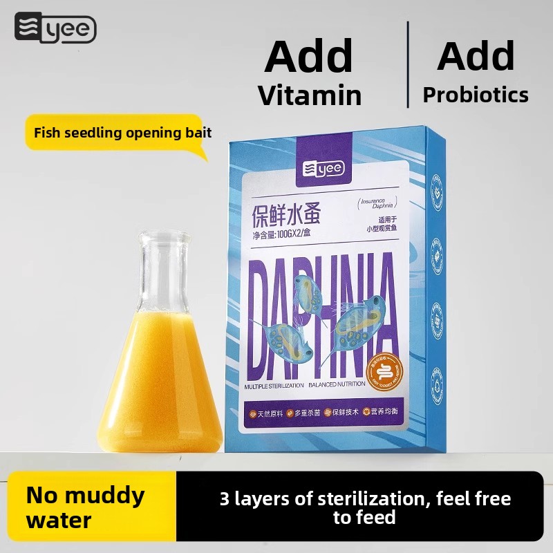 Yee Instant Baby Brine Shrimp  - Baby Food With Protein ulasan dan harga
