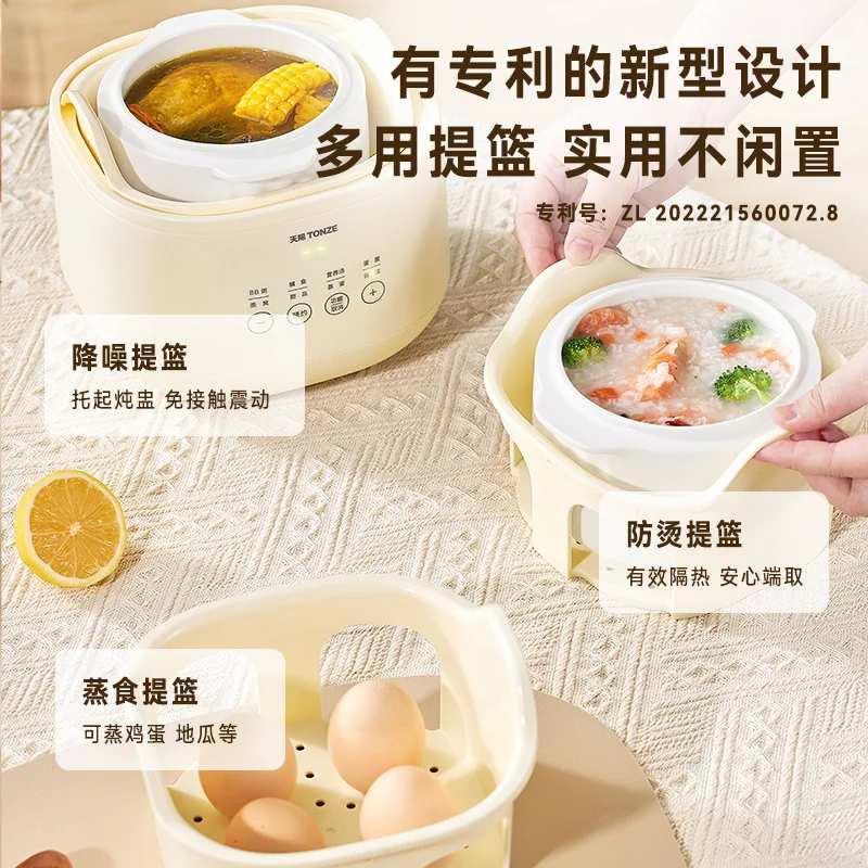 Baby complementary food pot bb - Baby Food Stew ulasan dan harga