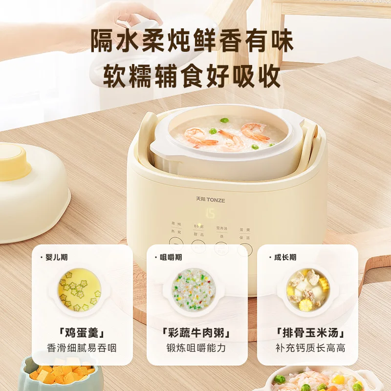 Baby complementary food pot bb - Baby Food Stew ulasan dan harga