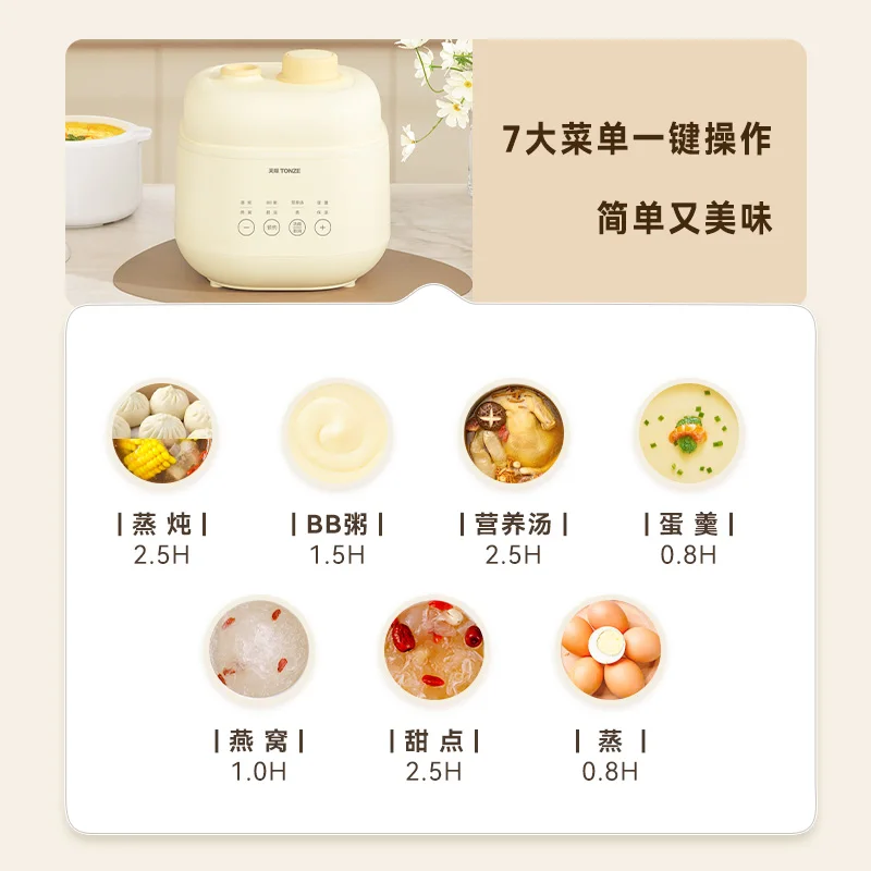 Baby complementary food pot bb - Baby Food Stew ulasan dan harga