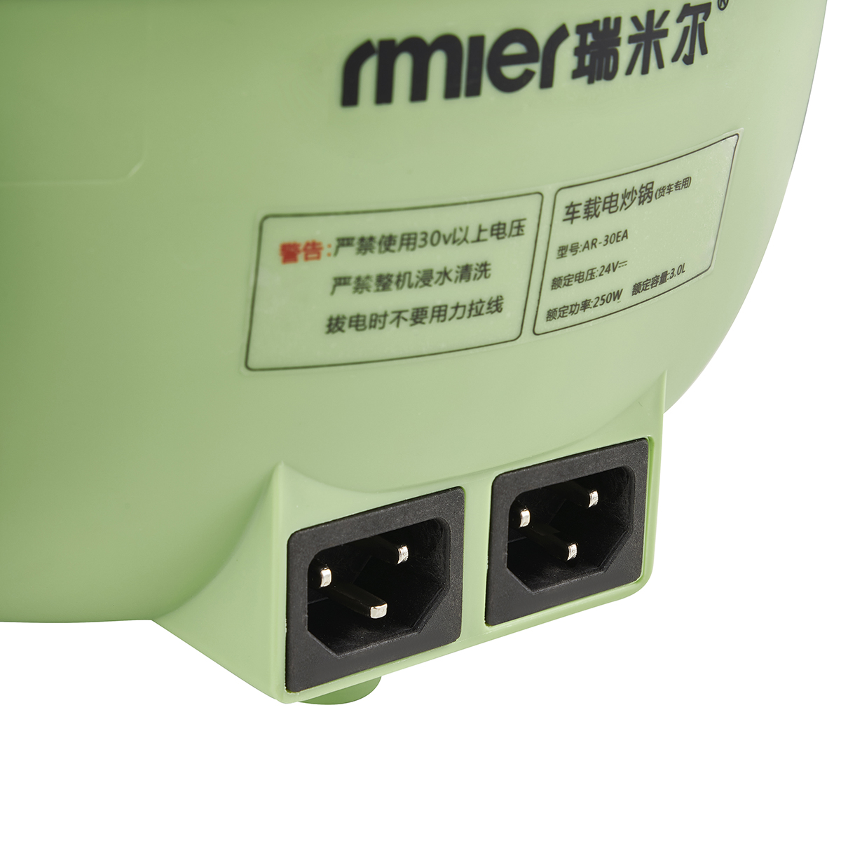 ARIER 24V 220V Multi-Function  - Baby Food Steamer ulasan dan harga