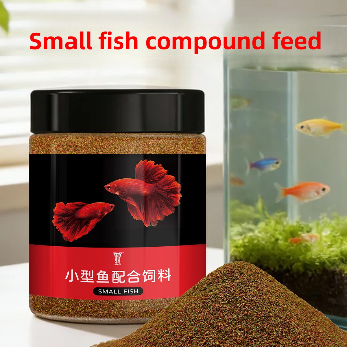 DINGZU Tropical Nano Fish Food - Baby Food With Protein ulasan dan harga