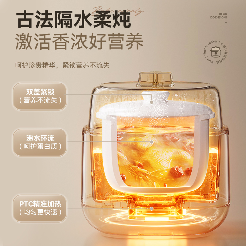 Bear electric stew soup pot St - Baby Food Stew ulasan dan harga