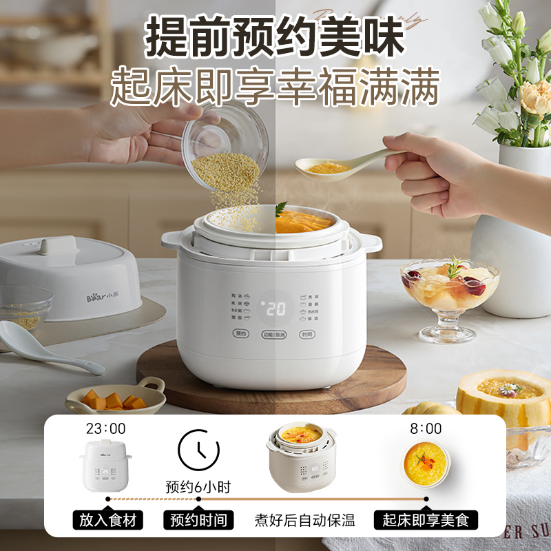 Bear electric stew soup pot St - Baby Food Stew ulasan dan harga