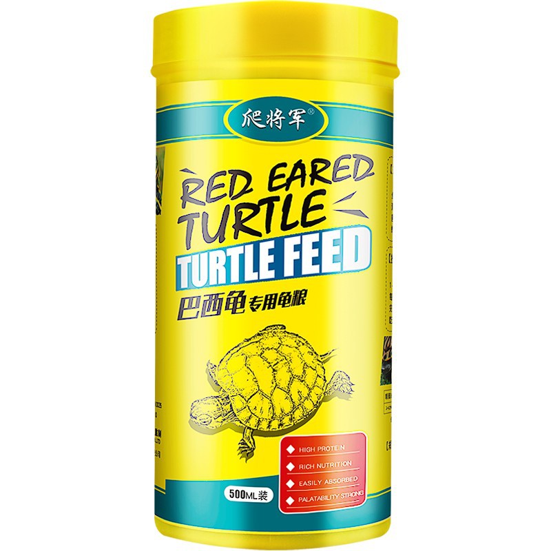 GEN CLIMB Red-Eared Slider Tur - Baby Food With Protein ulasan dan harga