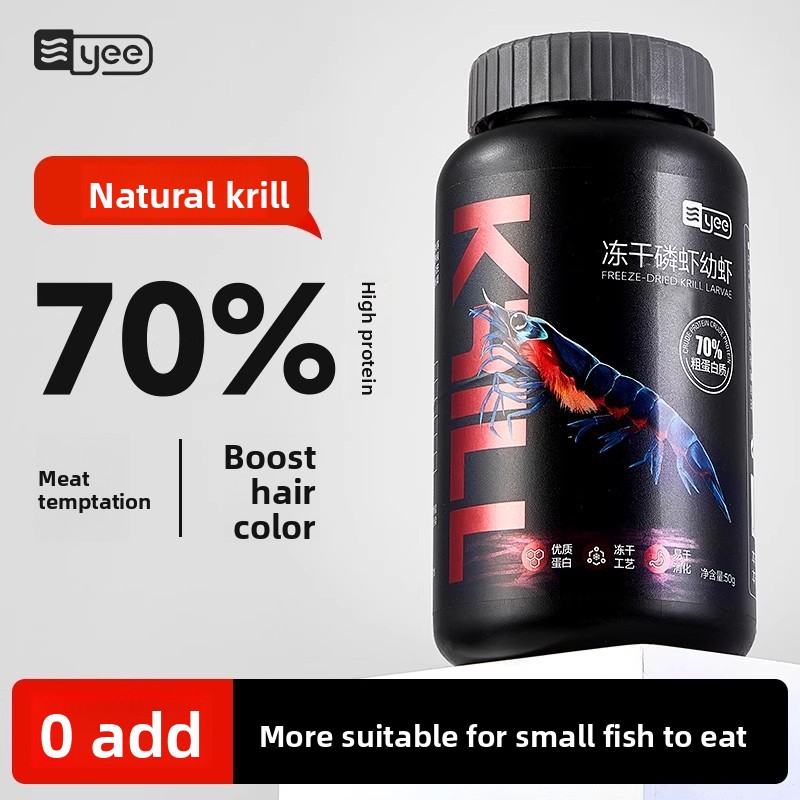 Yee Krill & Baby Shrimp Dry Fo - Baby Food With Protein ulasan dan harga